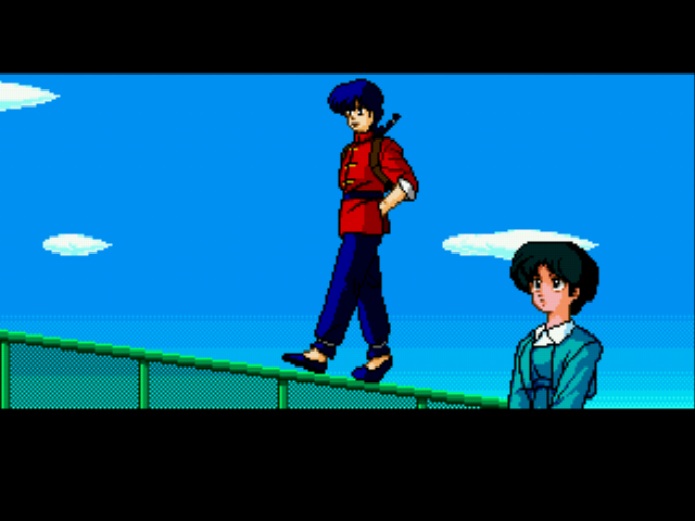 Ranma 1-2 Screenshot 1